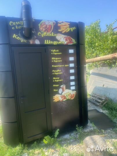 Павильон шаурма со всем оборудованием