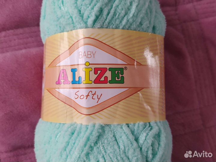 Пряжа нитки для вязания