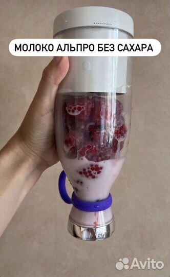 Портативный блендер бутылка mini juice портативный