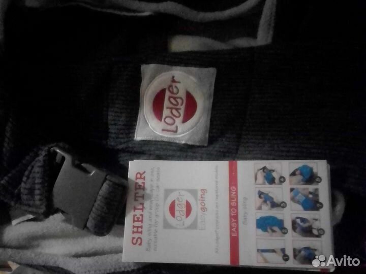 Слинг Lodger 2 в 1 Shelter флис