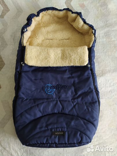 Зимний конверт womar zaffiro