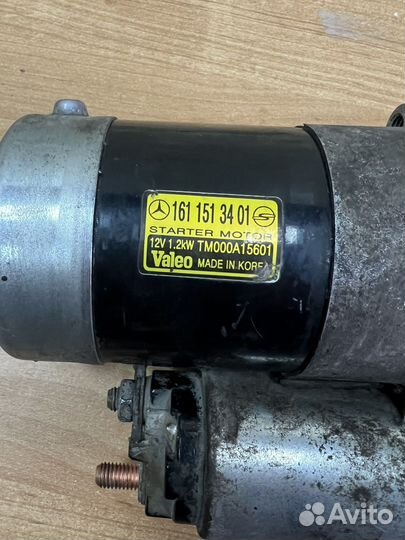 Стартер ssangyong kyron