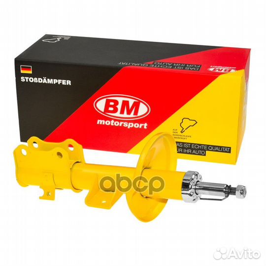 Амортизатор передний левый suzuki Grand Vitara