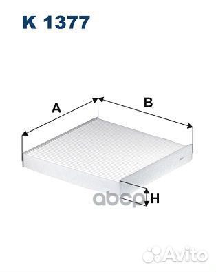 Фильтр салона ford transit 2.2 TDCi 2007 K1377