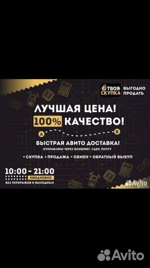 Z.9138 Вентилятор вертикальный AMI TST08-MF