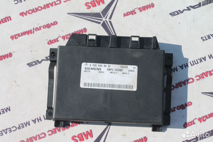 Блок АКПП w211 мерседес EGS52