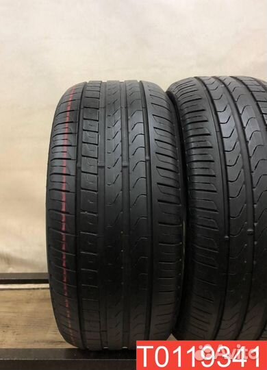 Pirelli Cinturato P7 Blue 225/45 R17 91Y