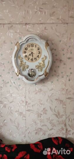 Часы настенные