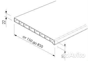 Подоконник Moeller LD-S 30, белый мат, 20х170см