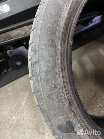 Altenzo Sports Comforter 245/45 R19