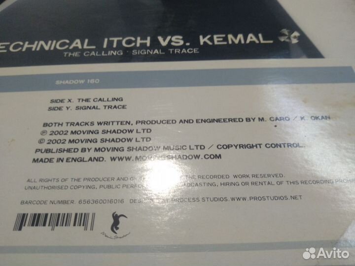 Винил Technical Itch Vs. Kemal