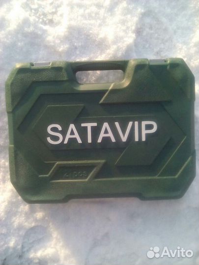 Набор инструментов