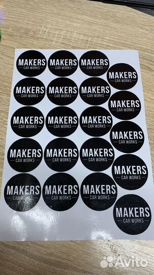 Наклейки стикеры