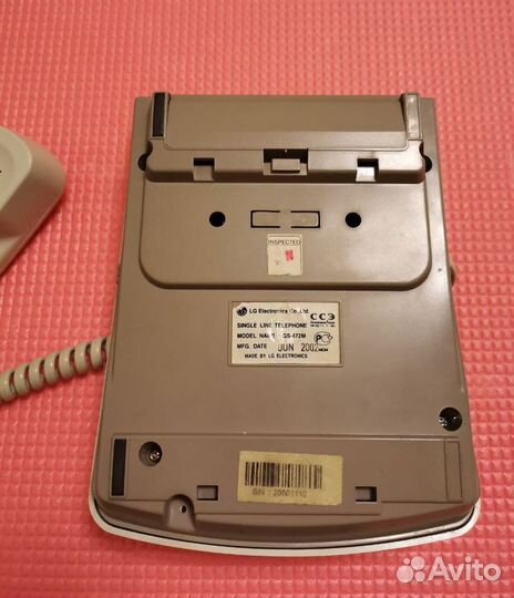 Телефон стационарный LG GS-472M