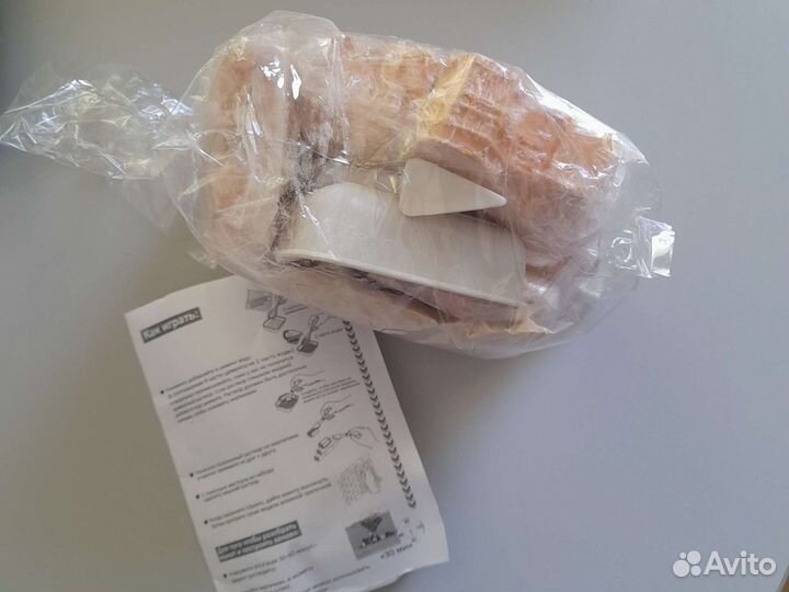 Детская игра