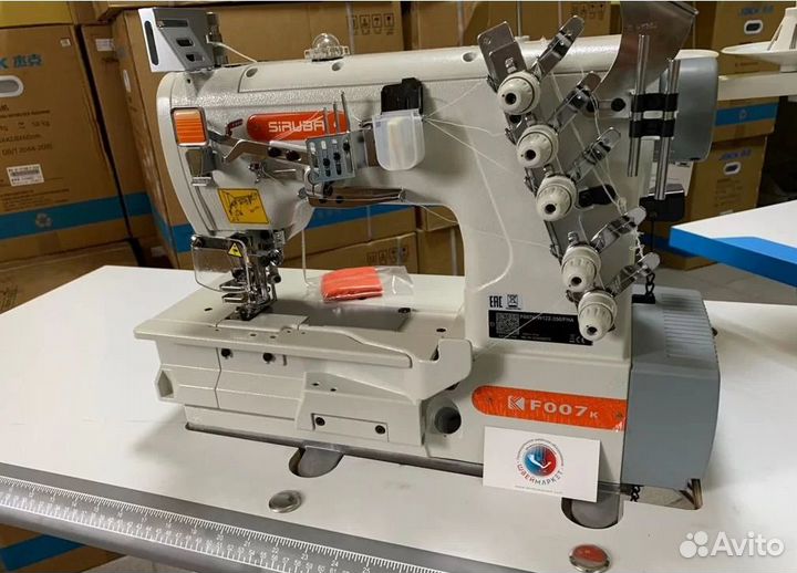 Плоскошовная распошивальная машина Siruba