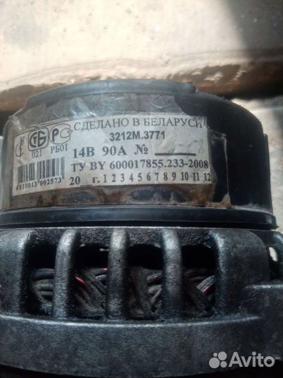 Карбюратор