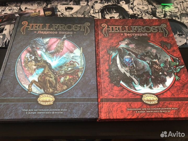 Настольная ролевая игра нри Дневник авантюриста