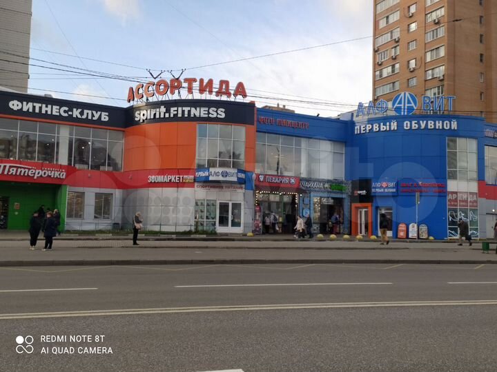 Свободного назначения, 26 м²