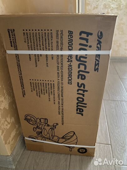 Трехколесный велосипед новый