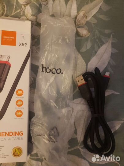 Соединительный шнур usb разъём зарядное