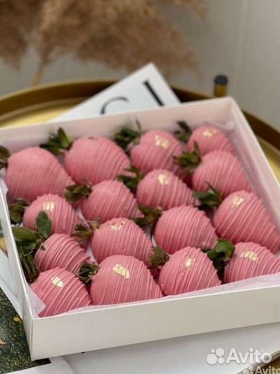 Клубника в шоколаде набор