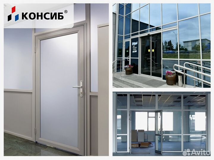 Двери пвх, пластиковые двери