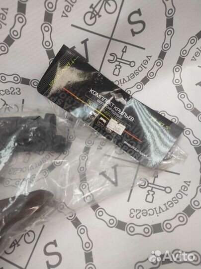 Велосипедные крылья 26-27.5