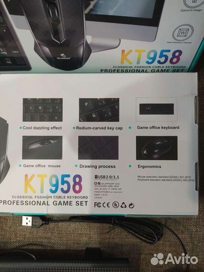 Клавиатура мышь новые