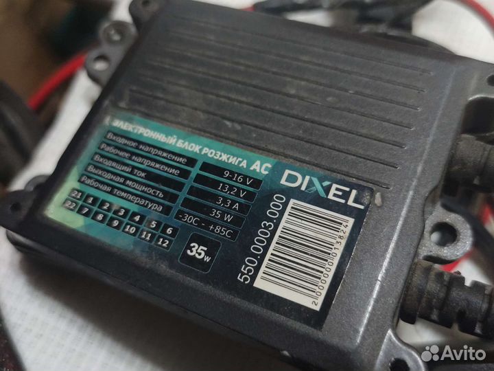 Блок розжига ксенон Dixel 35w
