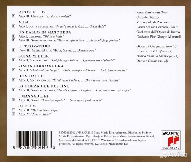 Jonas Kaufmann - The Verdi Album (1 CD)