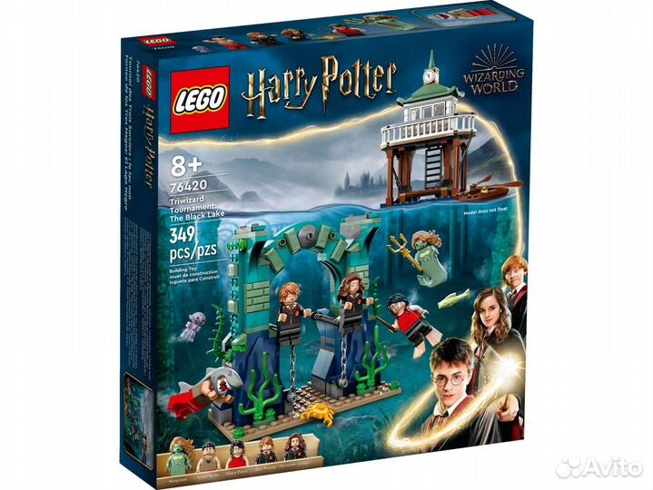 Конструктор Lego Harry Potter 76420 Triwizard