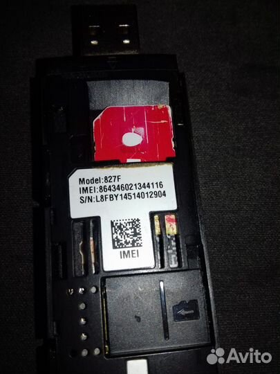 4G модем МТС 827F