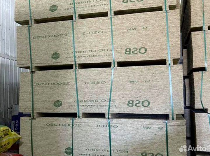 Плита осб 3 osb 9 мм