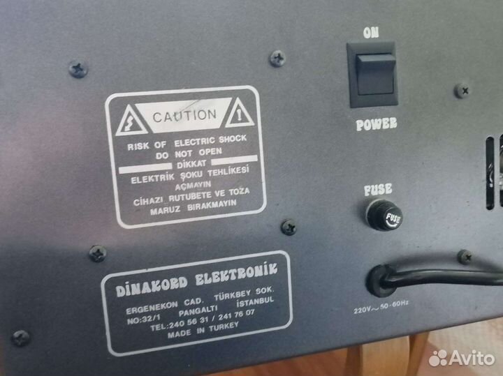 Микшерный пульт Atlantik