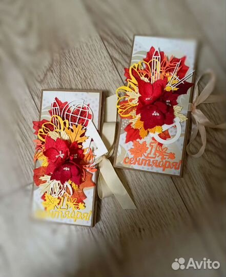 Шоколадница#1сентября#подарок#открытка#