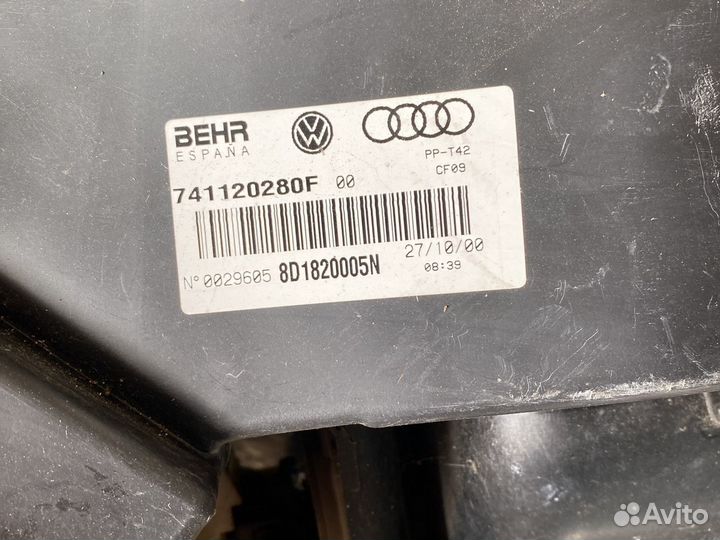 Корпус печки Volkswagen Passat B5 B5+