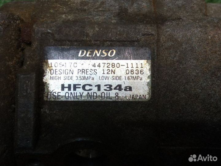 Компрессор системы кондиционирования Toyota Land C