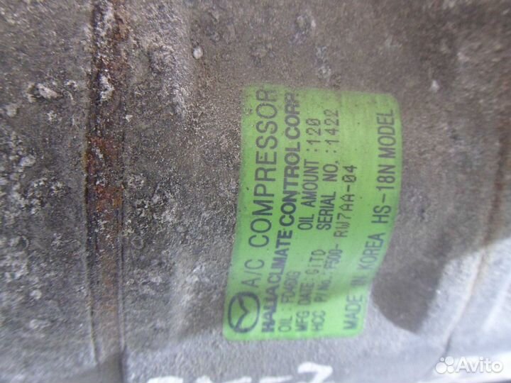 Компрессор системы кондиционирования Mazda CX-7