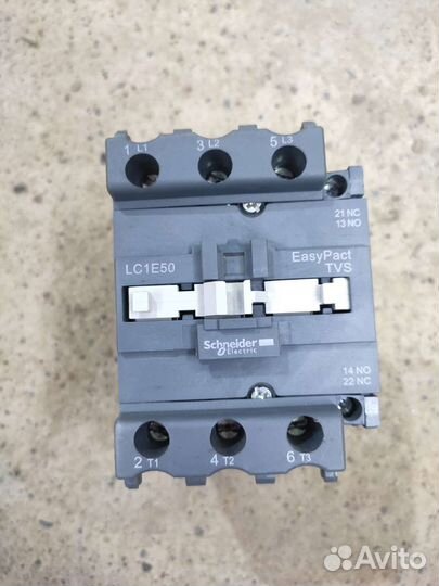 Магнитный пускатель