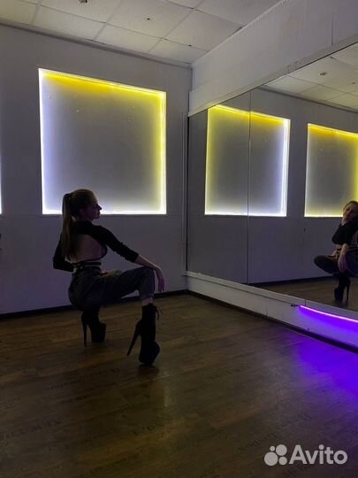 Танцы для взрослых