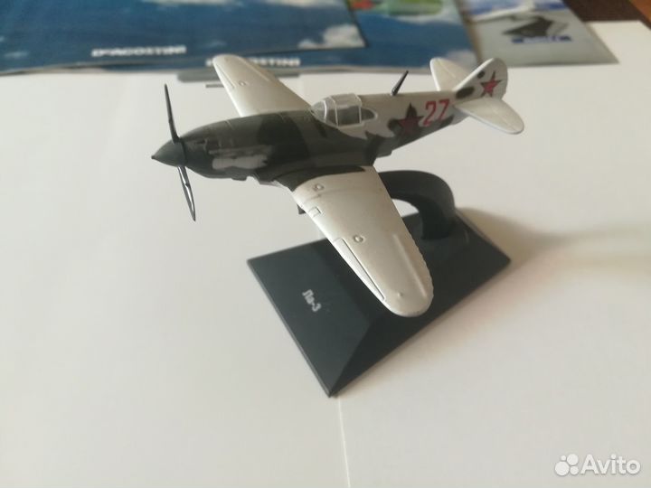 Модели самолетов Агостини