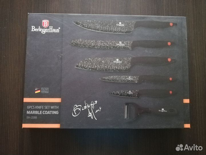 Подарочный набор кухонных ножей Berlinger Haus