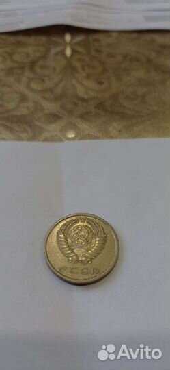 Монета 20 копеек 1982 года