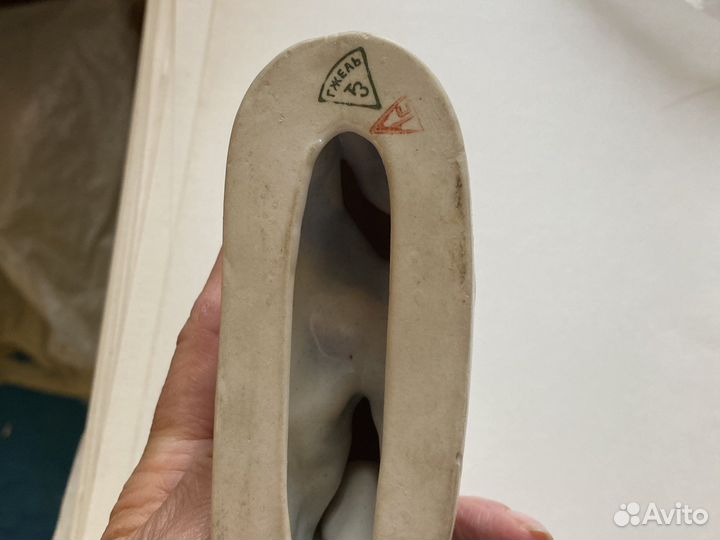 Статуэтка фарфор ссср