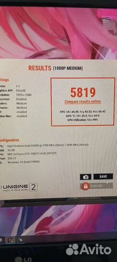 GTX 1050 Ti gaming X 4гб