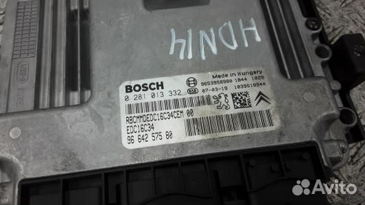 Блок управления двс citroen C5 1 (HDN14PC01)