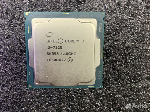 Intel i5 7700