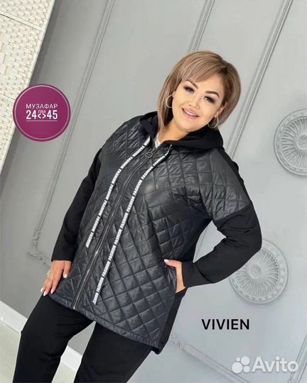 Спортивный костюм женский