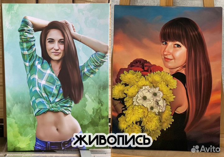 Портрет на холсте по фото на заказ Челябинск